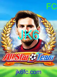 AllStarTeam