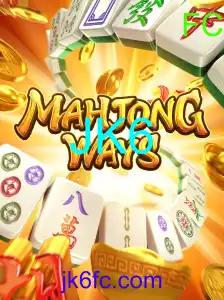 MahjongWays